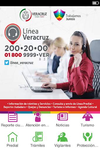 Veracruz Cd скриншот 1