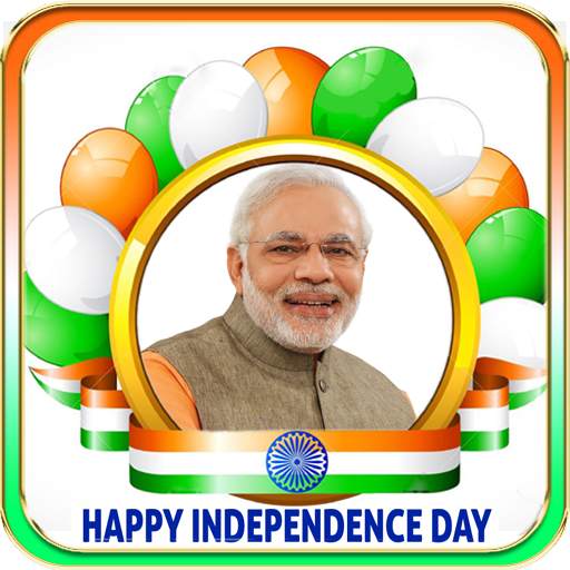 Independence Day Photo Frames 1.0.1