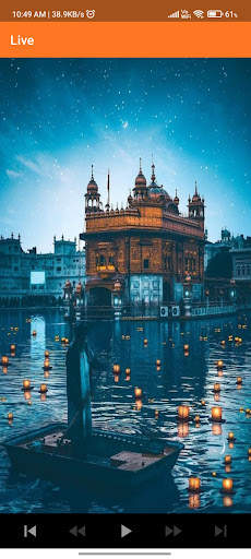 Gurbani Status screenshot 6