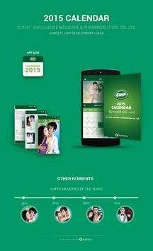 EMP Myanmar Calendar HD скриншот 6