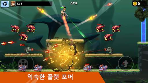 Auto Hero: Auto-shooting game screenshot 7