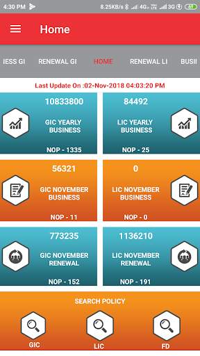 Satyam Investments screenshot 4