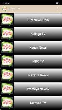 Odia TV Channels screenshot 1