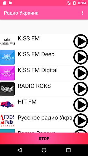 Радио Украина скриншот 1