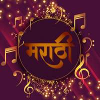Marathi Ringtones icon