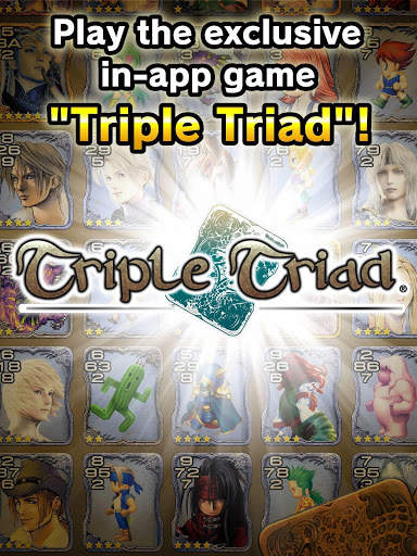 FINAL FANTASY PORTAL APP screenshot 14