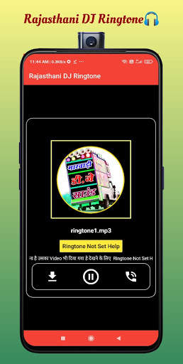 Rajasthani Dj Ringtone 2022 screenshot 4