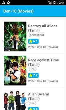 Ben 10 (Episodes all) screenshot 3