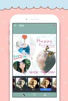Snap Picture Collage screenshot 3