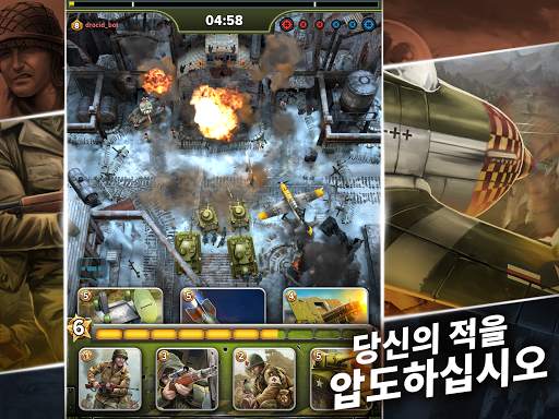 SIEGE: World War II screenshot 10
