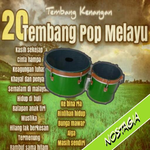 Pop Melayu Kenangan icon