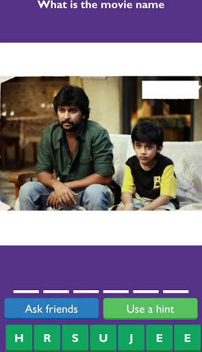 Guess Telugu Movie 1 تصوير الشاشة