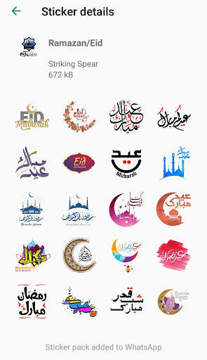 Islamic Stickers For Whatsapp screenshot 3