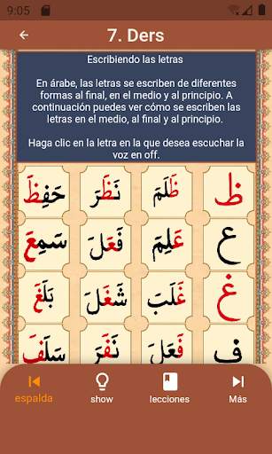 Elif Ba Aprende el Corán screenshot 3