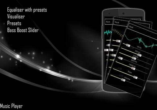 EQ Music Player screenshot 3