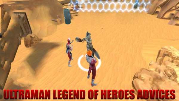 Ultraman Heroes Legend Game Advices screenshot 1