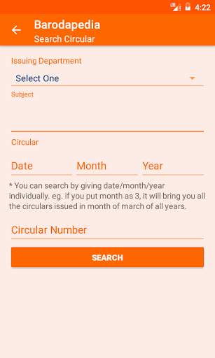 Barodapedia screenshot 3