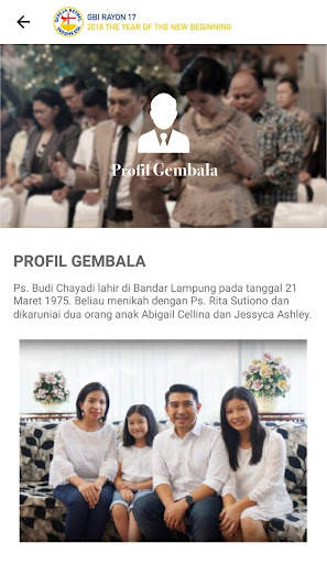 GBI Rayon 17 Lampung screenshot 2