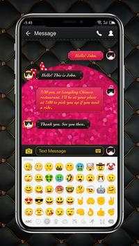 Lovely Bowknot - One Sms, Free, Personalize 5 تصوير الشاشة