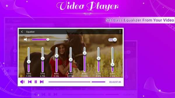 Video Player screenshot 5