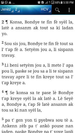 Holy Bible Haitian Creole Version(HCV) screenshot 5
