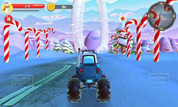 Car Racing : fast and light screenshot 1