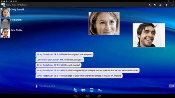 HP MyRoom screenshot 6