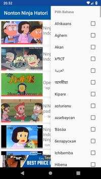 Nonton Ninja Hatori screenshot 3