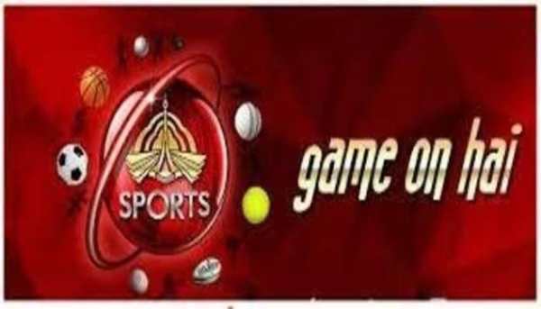 Sports Lite screenshot 1