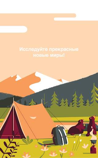 Dots & Co скриншот 14