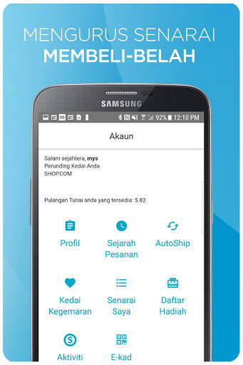 SHOP.COM screenshot 6