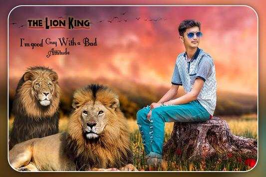 Lion photo editor screenshot 2