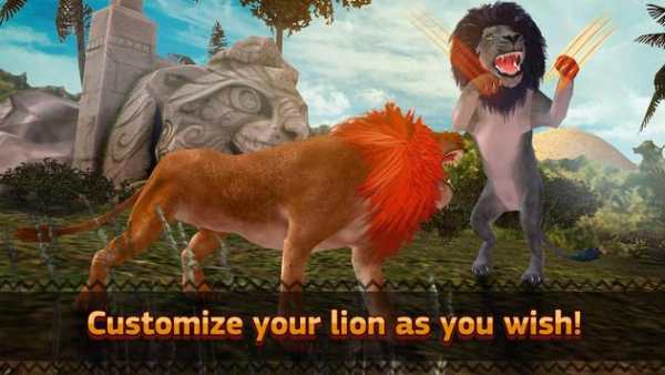 Lion Fighting: Animal Fury Fighting Game screenshot 4