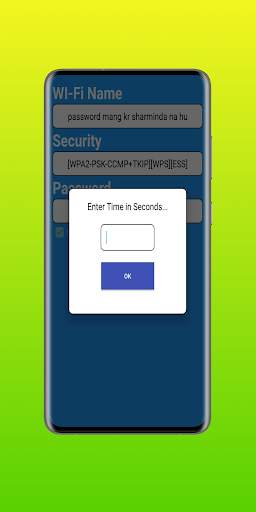 WiFi Code Share screenshot 4