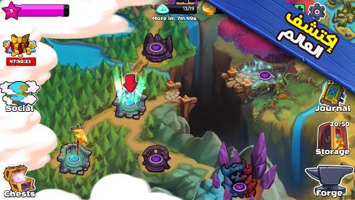 Mine Quest 2: لعبة التعدين RGP 1 تصوير الشاشة