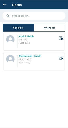 المنتدى الدولي للأمن السيبراني 3 تصوير الشاشة