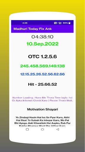 K Matka Kalyan Result Guessing screenshot 4
