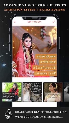 My Photo Punjabi Lyrical Status Music Video Maker screenshot 2