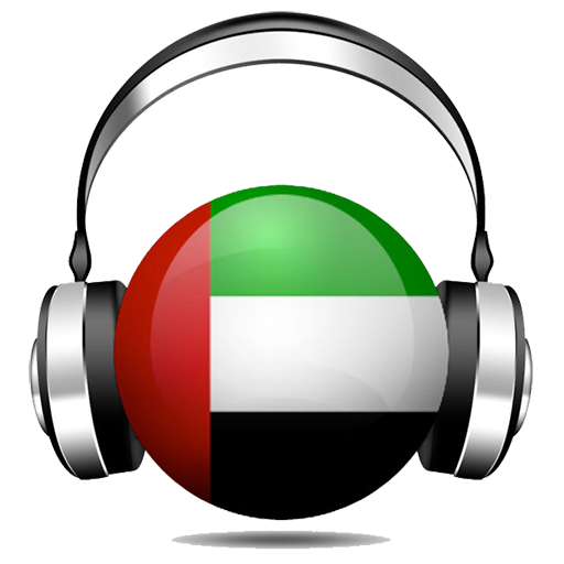 UAE Radio - Dubai FM (راديو الإمارات) icon