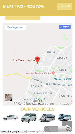 Eilat Taxi - Israeli transportation screenshot 2