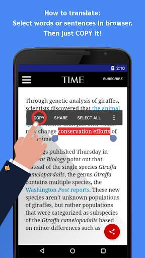 Translation Browser Pro No Ads screenshot 7