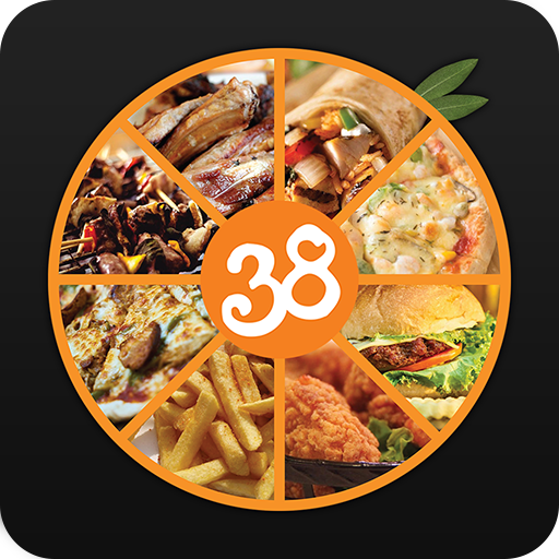 Pizza 38 icon