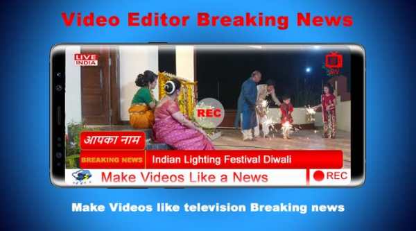 Video Maker for Tikk Toke screenshot 2