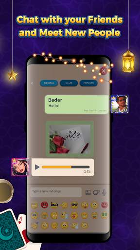 بلوت VIP screenshot 7