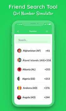 Friend Search Tool Simulator screenshot 5