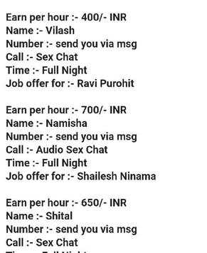 Calling Jobs screenshot 1