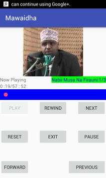 Nabii Musa Na Mwisho wa Firaun screenshot 1