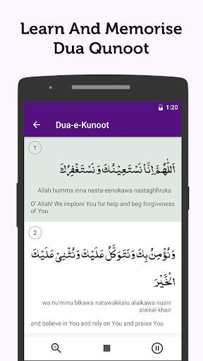 99 Allah Names screenshot 5