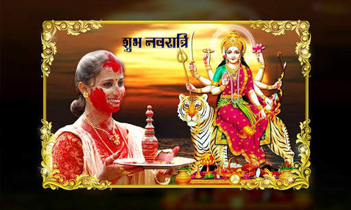 Navratri Photo Editor - नवरात्रि फोटो फ्रेम 2020 screenshot 2