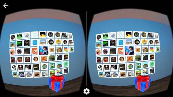VR Launcher screenshot 1